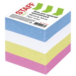 Блок для записей STAFF, проклеенный, куб 8х8 см, 800 листов, цветной, 120383 - фото 11009929
