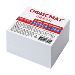 Блок для записей ОФИСМАГ непроклеенный, куб 9х9х5 см, белый, белизна 95-98%, 127800 - фото 11014021
