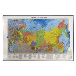 Коврик-подкладка настольный для письма (590х380 мм), с картой России, ДПС, 2129.Р - фото 11070313