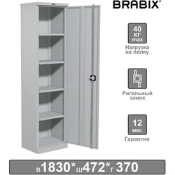 Шкаф металлический офисный BRABIX &quot;MK 18/47/37-01&quot;, 1830х472х370 мм, 25 кг, 4 полки, разборный, 291138, S204BR181102