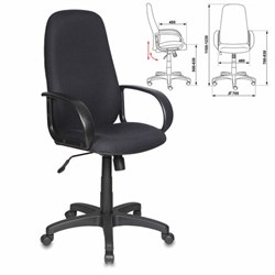 Кресло офисное CH-808AXSN/BLACK, ткань, черное - фото 11114703