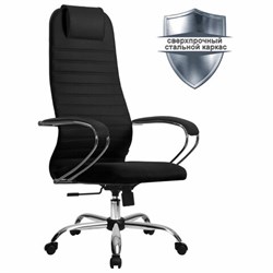 Кресло офисное МЕТТА "SU-B-10" хром, ткань-сетка, сиденье и спинка мягкие, черное - фото 11116548