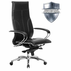 Кресло офисное МЕТТА "SAMURAI" Lux, экокожа, регулируемое сиденье, черное - фото 11117086