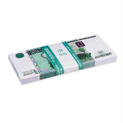 Деньги шуточные "1000 рублей", упаковка с европодвесом, AD0000114 - фото 11117662