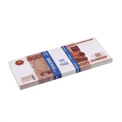 Деньги шуточные "5000 рублей", упаковка с европодвесом, AD0000112 - фото 11117665