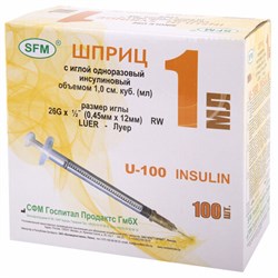 Шприц инсулиновый SFM, 1 мл, КОМПЛЕКТ 100 шт., в коробке, U-100 игла 0,45х12 мм - 26G, 534208 - фото 11136192