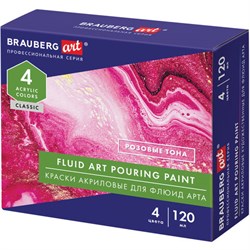 Краски акриловые для техники "Флюид Арт" (POURING PAINT), 4 цвета по 120 мл, Розовые тона, BRAUBERG ART, 192238 - фото 11230451