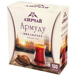 Чай АЗЕРЧАЙ "Армуду Breakfast" черный, 100 пакетиков по 1,6 г, 420534 - фото 11260148