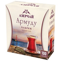 Чай АЗЕРЧАЙ "Армуду" черный с чабрецом, 100 пакетиков по 1,6 г, 420536 - фото 11260152