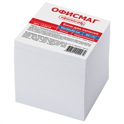 Блок для записей ОФИСМАГ непроклеенный, куб 9х9х9 см, белый, белизна 95-98%, 123019 - фото 12647360