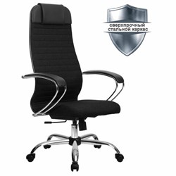 Кресло офисное МЕТТА "К-27" хром, ткань, сиденье и спинка мягкие, черное - фото 12671000
