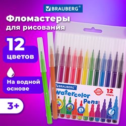 Фломастеры BRAUBERG &quot;PREMIUM&quot;, 12 цветов, КЛАССИЧЕСКИЕ, вентилируемый колпачок, ПВХ-упаковка с европодвесом, 151934