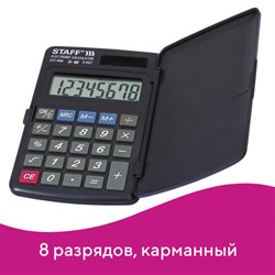 Калькулятор карманный STAFF STF-899 (117х74 мм), 8 разрядов, двойное питание, 250144 - фото 13110456