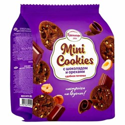 Печенье БРЯНКОНФИ "Mini cookies" шоколадное с орехами, 200 г, 3045078 - фото 13132807