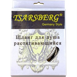 Шланг для душа Tsarsberg TSB-175ii - фото 13175262