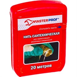 Сантехническая нить для герметизации резьбы MasterProf ИС.130219 - фото 13212017