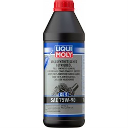 Масло LIQUI MOLY Vollsynthetisches Getriebeoil 75W-90 - фото 13215792