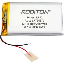 Аккумулятор Robiton LP724373 - фото 13219115