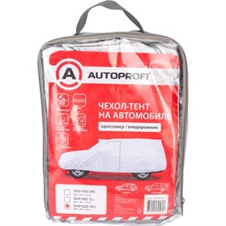 Водонепроницаемый тент-чехол на автомобиль AUTOPROFI SUV-520 XL - фото 13220403