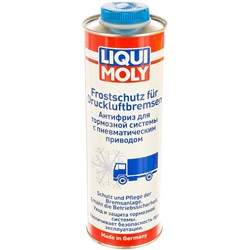 Антифриз для тормозной системы с пневмоприводом LIQUI MOLY Frostschutz fur Druckluftbremsen - фото 13283748