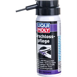 Смазка для цилиндров замков LIQUI MOLY Turschloss-Pflege - фото 13465057