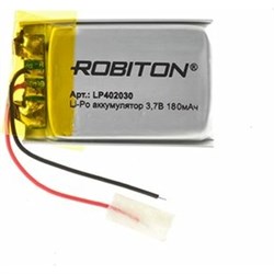 Аккумулятор Robiton LP402030 - фото 13514553