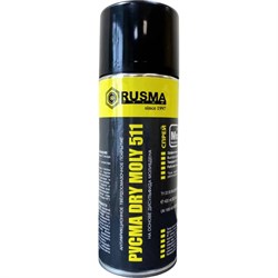 Антифрикционное покрытие RUSMA dry moly 511 - фото 13519574