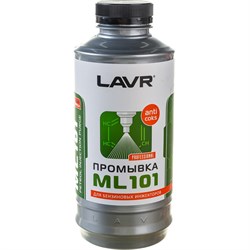 Промывка систем впрыска бензиновых двигателей LAVR ML101 - фото 13521996