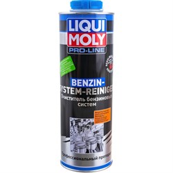 Очиститель бензиновых систем LIQUI MOLY Benz.Syst.Rein - фото 13523307