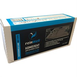 Среднемодульный набор для вклейки стекол Reinwell 3292 - фото 13523530