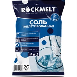 Таблетированная соль Rockmelt 4627177050834 - фото 13526803