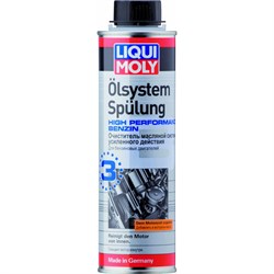 Очиститель масляной системы для бензиновых двигателей LIQUI MOLY 7592 - фото 13535271