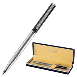 Ручка подарочная шариковая GALANT "Landsberg", корпус серебристый с черным, хромированные детали, пишущий узел 0,7 мм, синяя, 141013 - фото 13535655