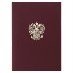 Папка адресная бумвинил с гербом России, формат А4, бордовая, индивидуальная упаковка, STAFF "Basic", 129576 - фото 13550528