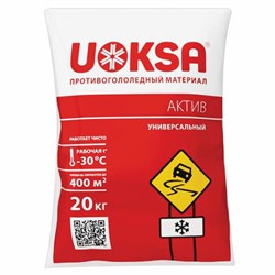 Реагент противогололёдный 20 кг UOKSA Актив, до -30°C, хлорид кальция + минеральной соли, мешок - фото 13551391
