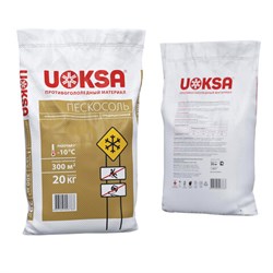 Реагент противогололёдный, песко-соляная смесь, 20 кг UOKSA Пескосоль, мешок - фото 13551395