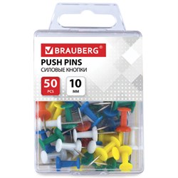 Силовые кнопки-гвоздики BRAUBERG, цветные, 50 шт., в пластиковой коробке, 221117 - фото 13552184