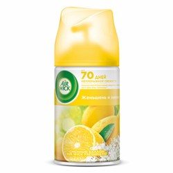 Сменный баллон 250 мл, AIRWICK "Лимон и женьшень", для автоматических освежителей, универсальный - фото 13552539