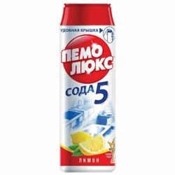 Чистящее средство 480 г, ПЕМОЛЮКС Сода-5, "Лимон", порошок, 2415944 - фото 13552570