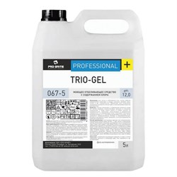 Средство моющее 5 л, PRO-BRITE TRIO-GEL, с отбеливающим эффектом, концентрат, 067-5 - фото 13552862