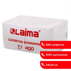 Салфетки бумажные 400 шт., 24х24 см, &quot;Big Pack&quot;, белые, 100% целлюлоза, LAIMA, 114724