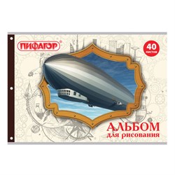 Альбом для рисования А4 40 л., скоба, обложка офсет, ПИФАГОР, 205х290 мм, "Винтаж" (1 вид), 105085 - фото 13588125