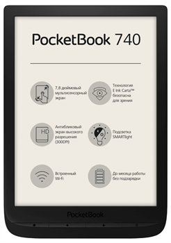 Электронная книга PocketBook 740 Black (PB740-E-RU)