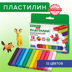 Пластилин классический BRAUBERG KIDS, 12 цветов, 240 г, ВЫСШЕЕ КАЧЕСТВО, 105873 - фото 13621217