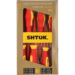 Набор диэлектрических отверток SHTOK 09906 - фото 14708073