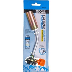 Паяльная портативная газовая горелка Ecos GT-03 - фото 14777591