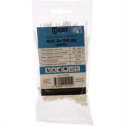 Кабельные стяжки Fortisflex КСС NORD - фото 14788690