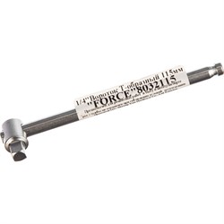 Вороток FORCE 8032115 - фото 14809275