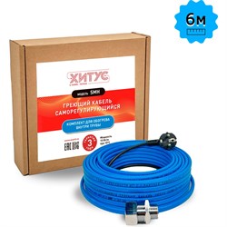 Греющий кабель Хитус SMH - фото 14894606