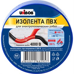 Изолента UNIBOB 211755 - фото 15574216